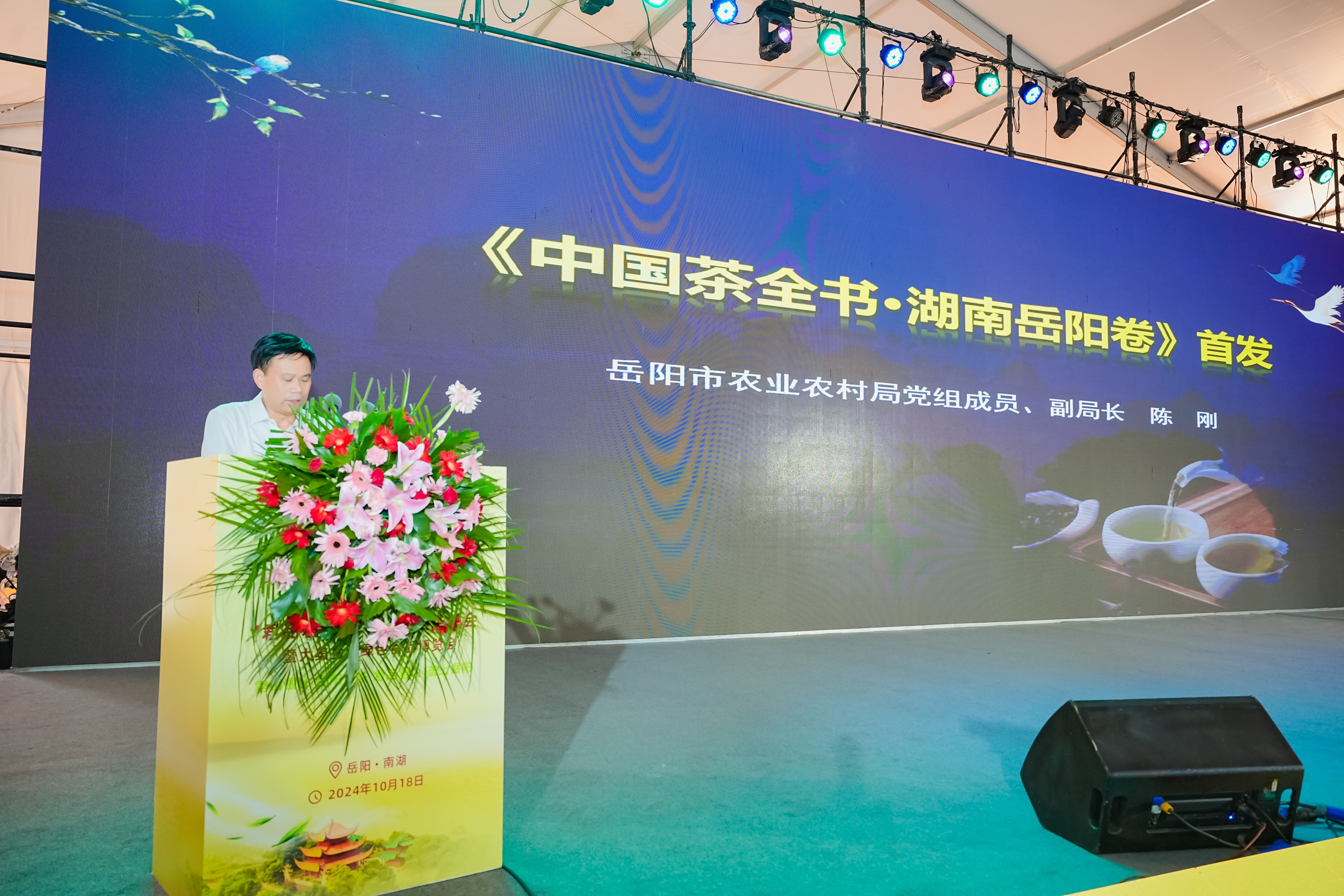 微信圖片_20241018165908.jpg